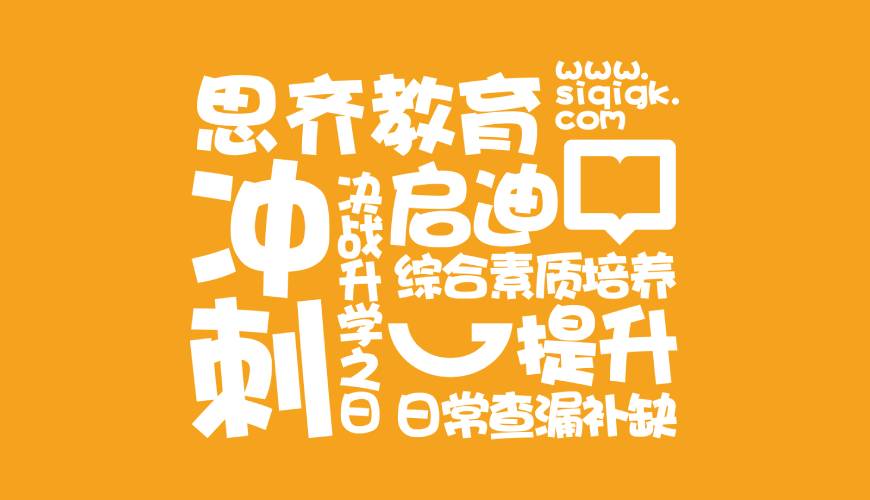 新源县VI设计失去焦点的4个迹象
