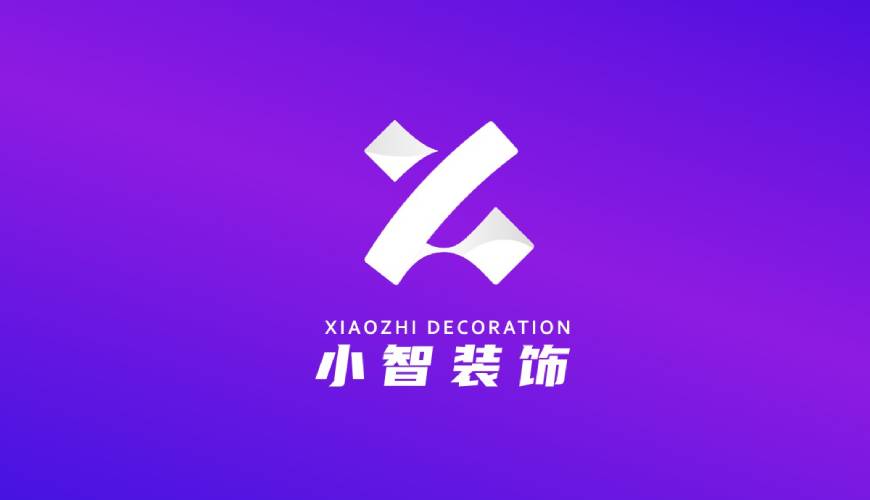 新源县VI设计关于品牌识别的未来探索