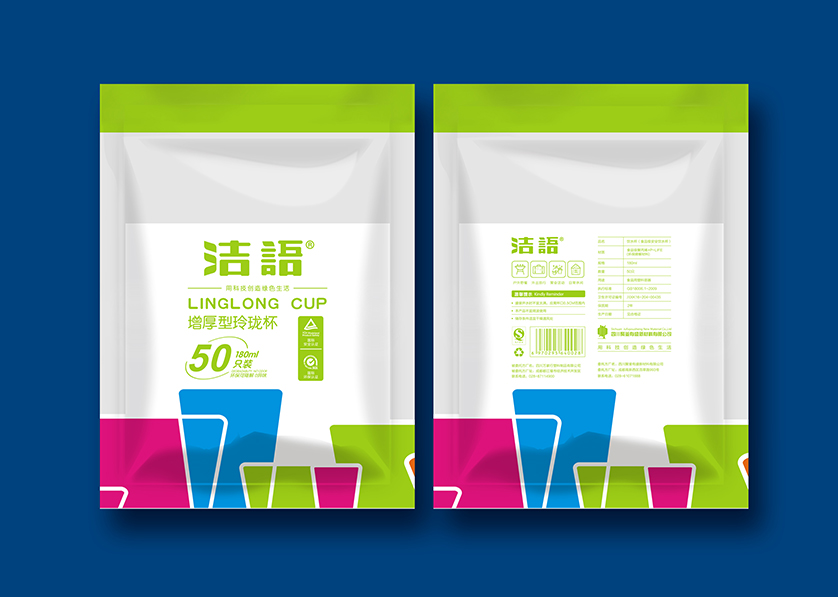 新源县VI设计公司有广泛的影响力