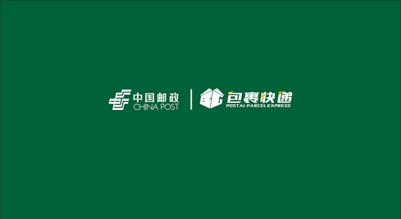 整套VI设计：赋能新源县企业品牌全场景落地与长效发展